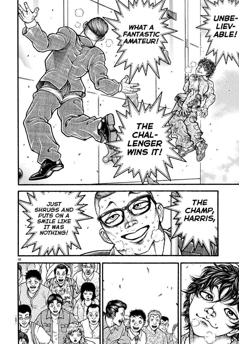 Bakidou Chapter 3: Challenge Match - Page 18