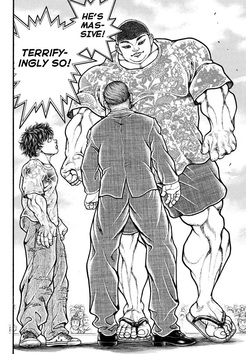 Bakidou Chapter 4: A Gigantic Challenger - Page 2