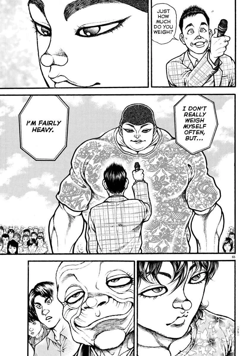 Bakidou Chapter 4: A Gigantic Challenger - Page 5