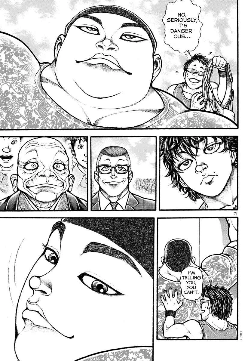 Bakidou Chapter 4: A Gigantic Challenger - Page 11