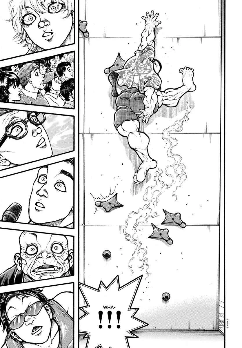 Bakidou Chapter 4: A Gigantic Challenger - Page 13