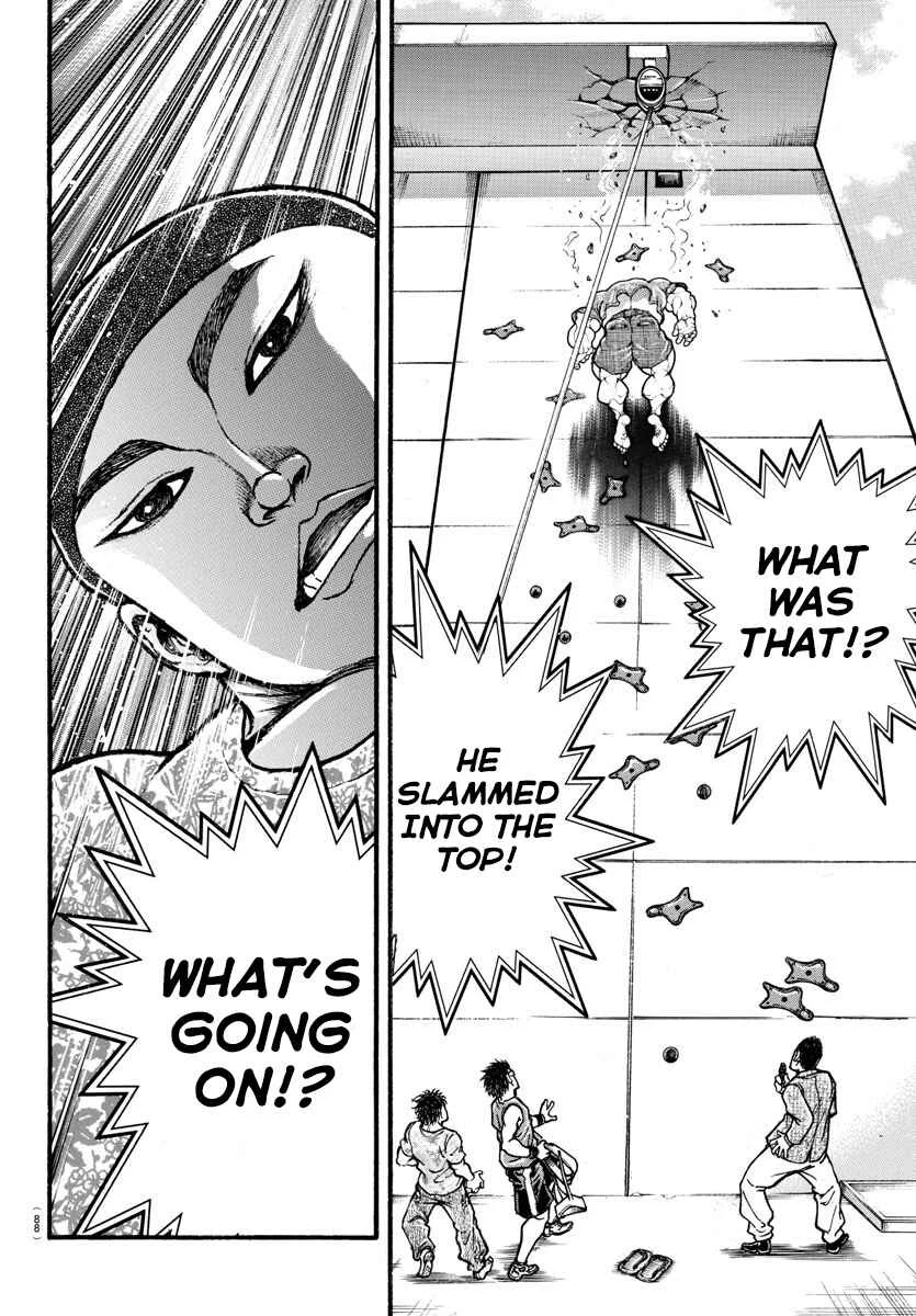 Bakidou Chapter 4: A Gigantic Challenger - Page 18