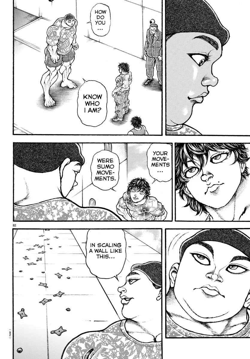 Bakidou Chapter 5: Rikishi - Page 3
