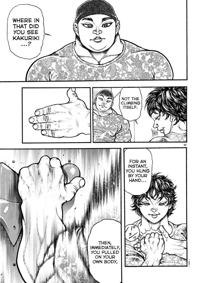 Bakidou Chapter 5: Rikishi - Page 4