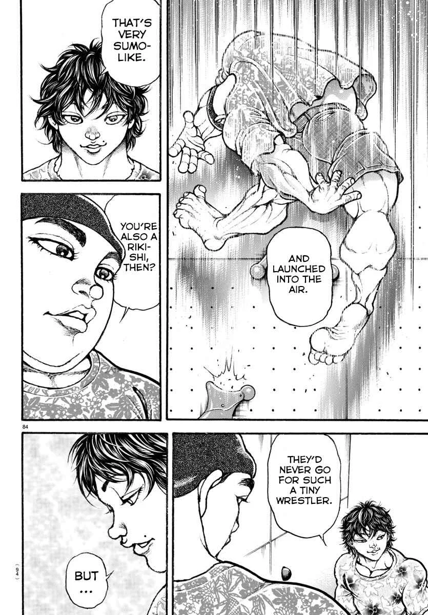 Bakidou Chapter 5: Rikishi - Page 5