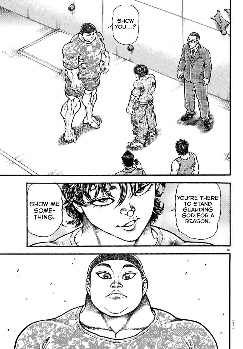 Bakidou Chapter 5: Rikishi - Page 8