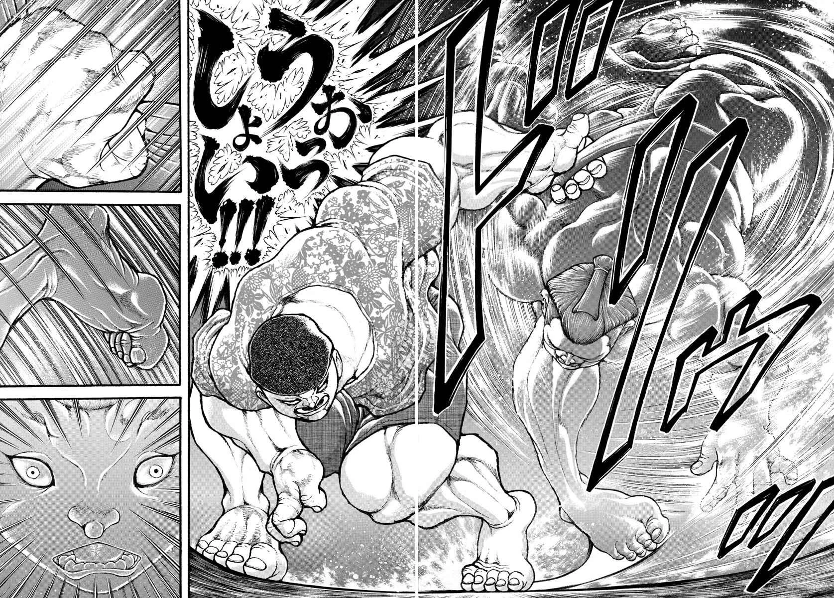 Bakidou Chapter 5: Rikishi - Page 19