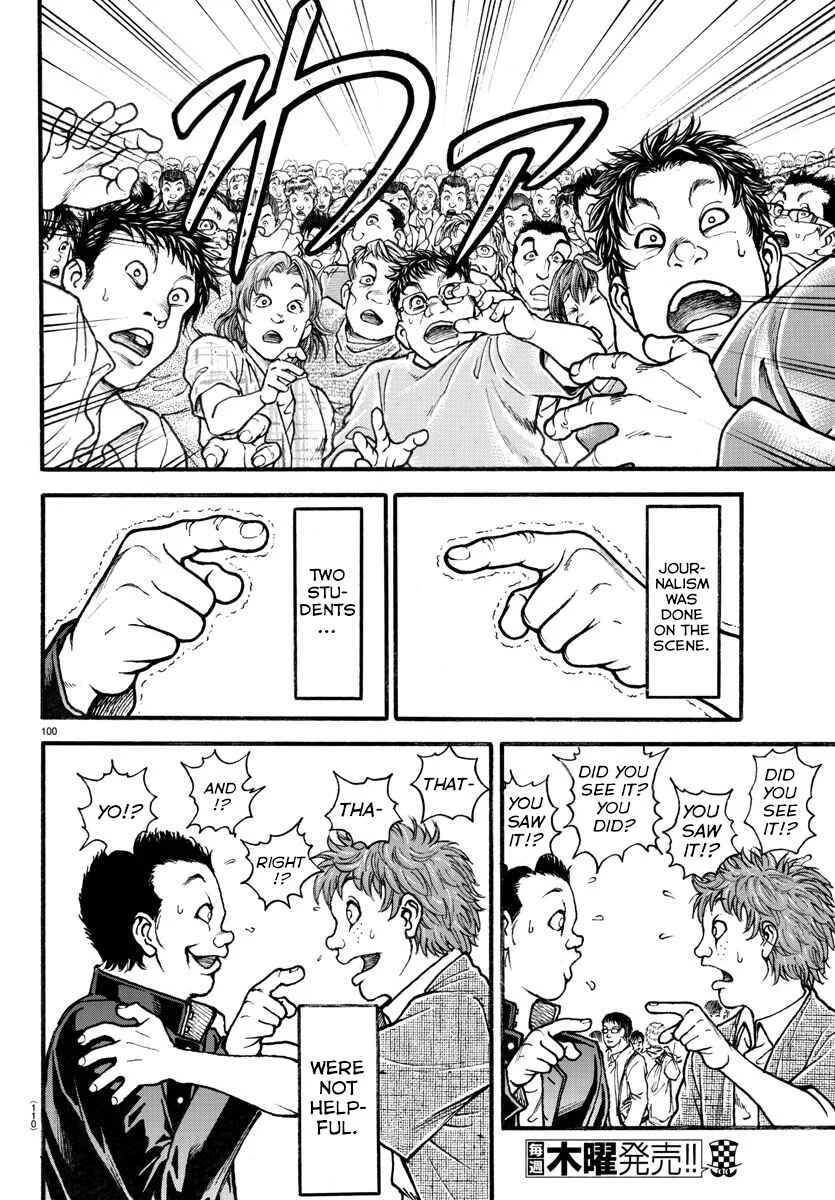 Bakidou Chapter 5: Rikishi - Page 20