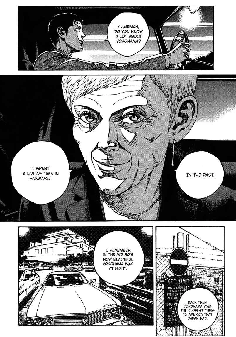 Bambino! Secondo Chapter 1: Outbreak of War - Page 5