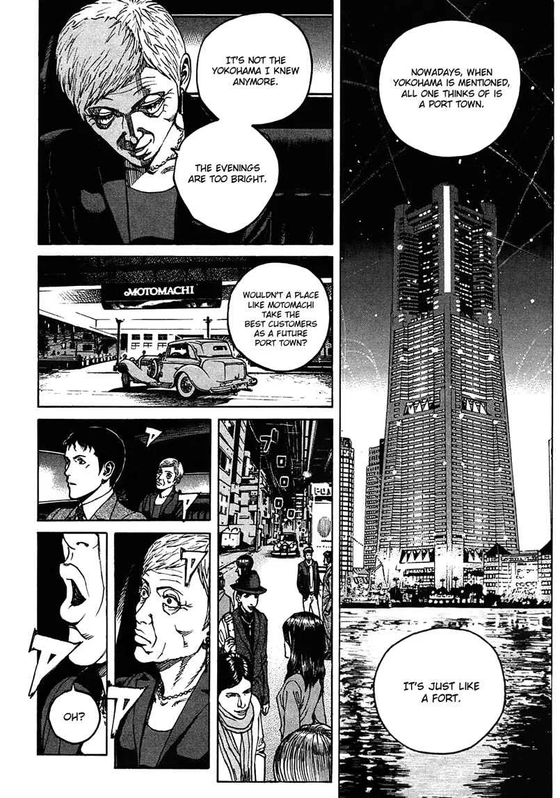 Bambino! Secondo Chapter 1: Outbreak of War - Page 7