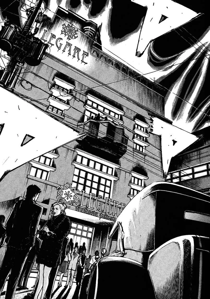 Bambino! Secondo Chapter 1: Outbreak of War - Page 8