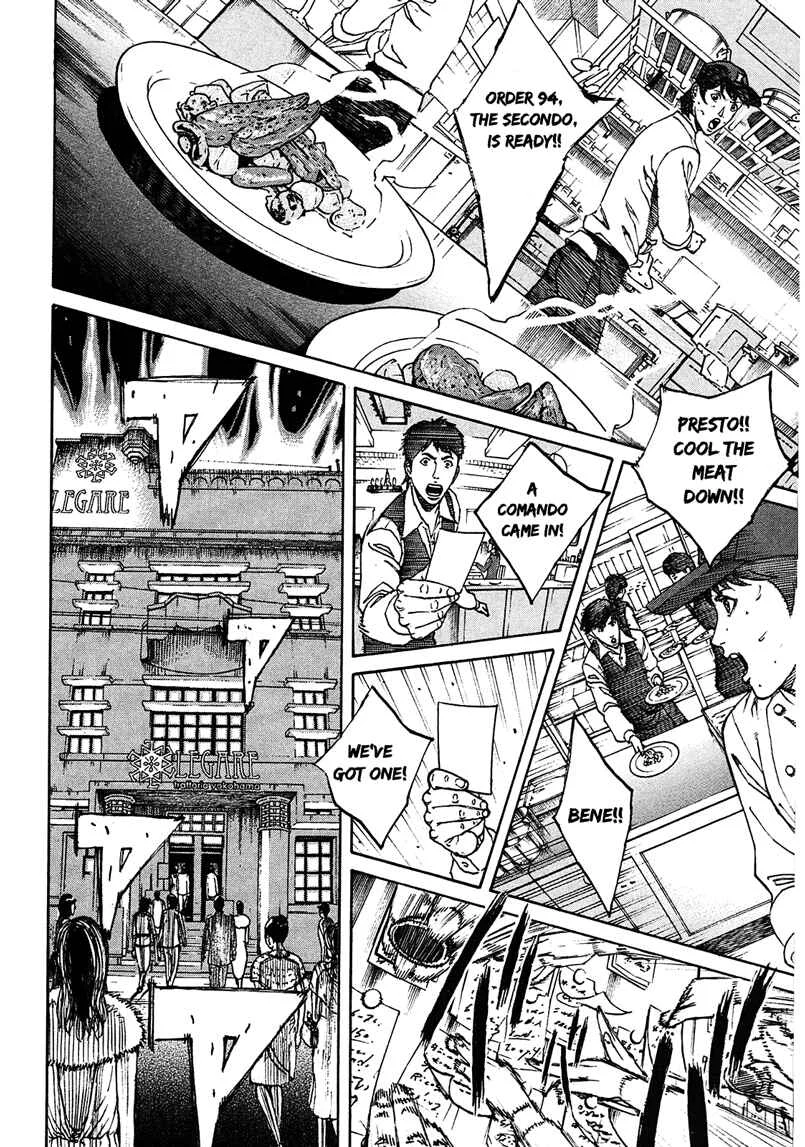 Bambino! Secondo Chapter 1: Outbreak of War - Page 12