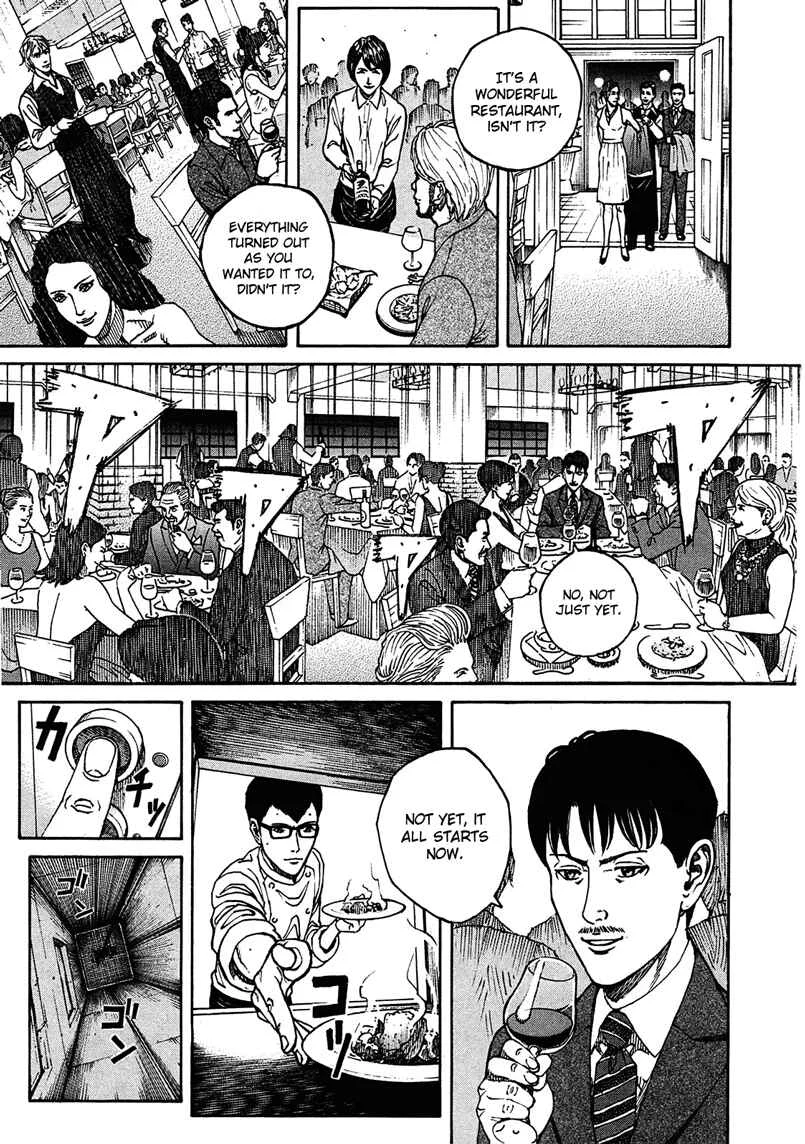Bambino! Secondo Chapter 1: Outbreak of War - Page 13