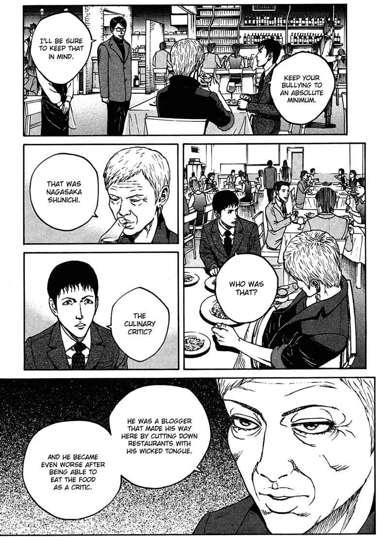Bambino! Secondo Chapter 1: Outbreak of War - Page 22