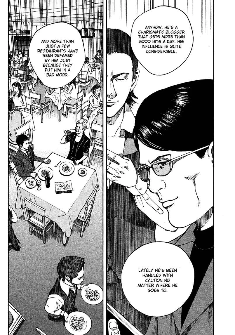 Bambino! Secondo Chapter 1: Outbreak of War - Page 23