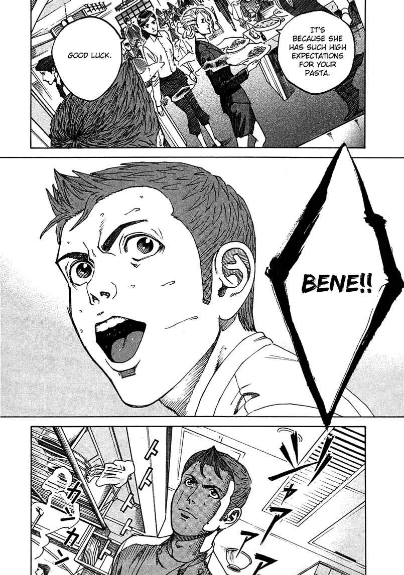 Bambino! Secondo Chapter 2: Breakdown - Page 2