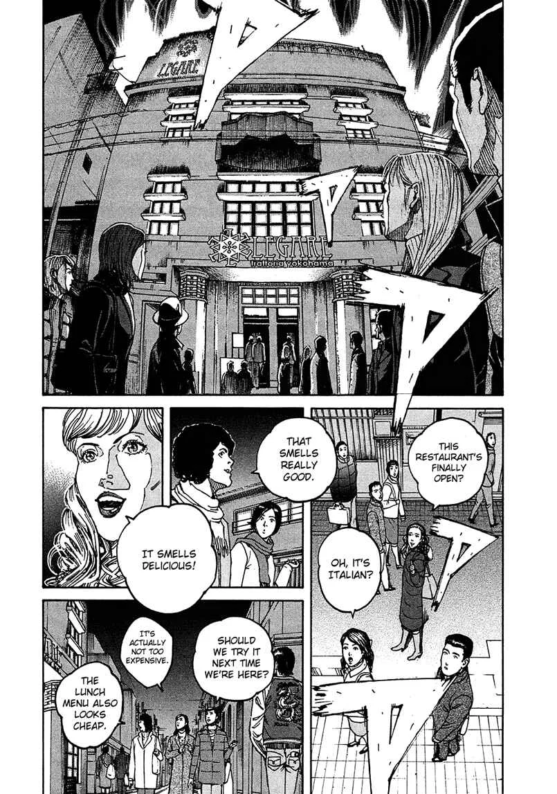 Bambino! Secondo Chapter 2: Breakdown - Page 3