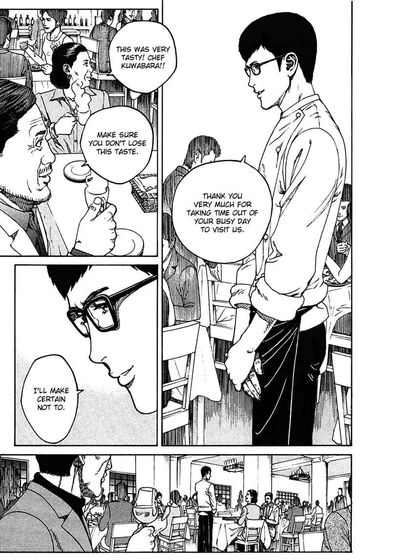 Bambino! Secondo Chapter 2: Breakdown - Page 5