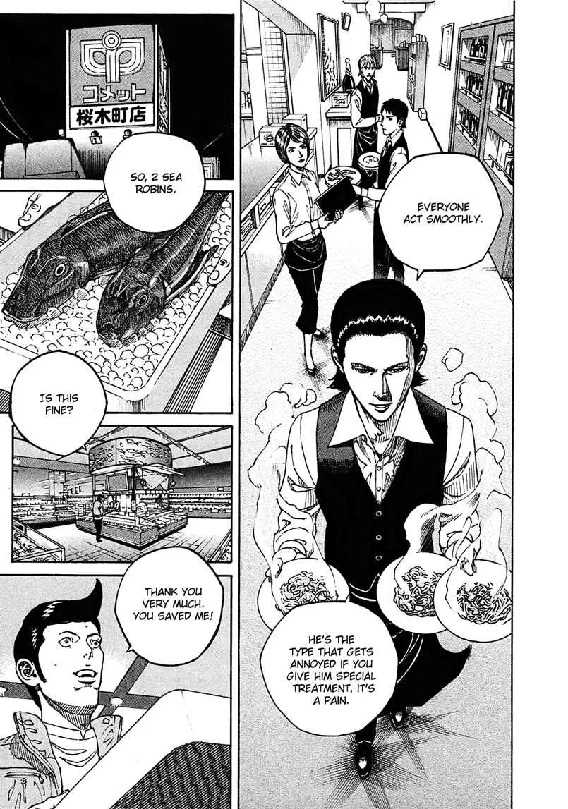 Bambino! Secondo Chapter 2: Breakdown - Page 7