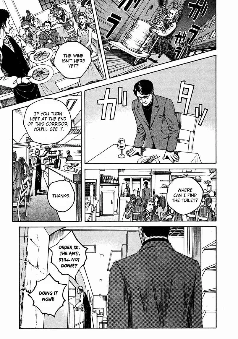 Bambino! Secondo Chapter 2: Breakdown - Page 11