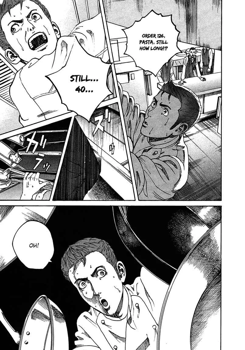 Bambino! Secondo Chapter 2: Breakdown - Page 15