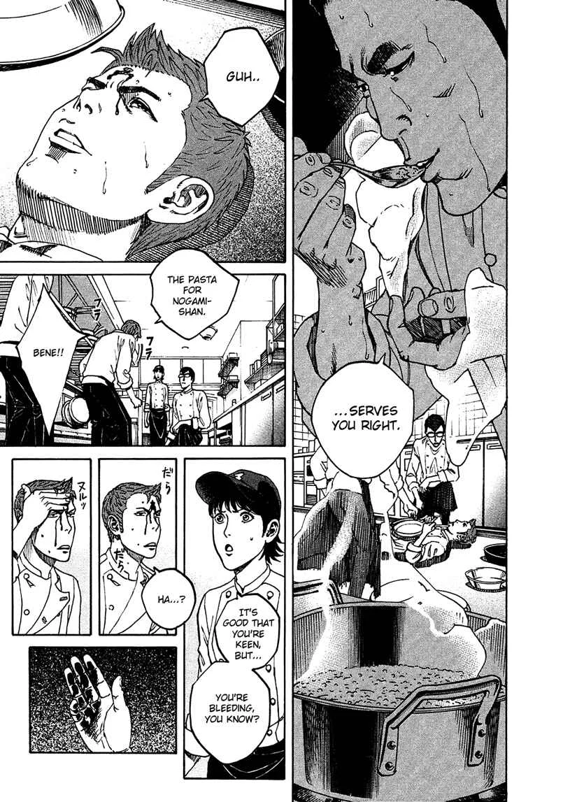 Bambino! Secondo Chapter 3: A Spring Dish - Page 2