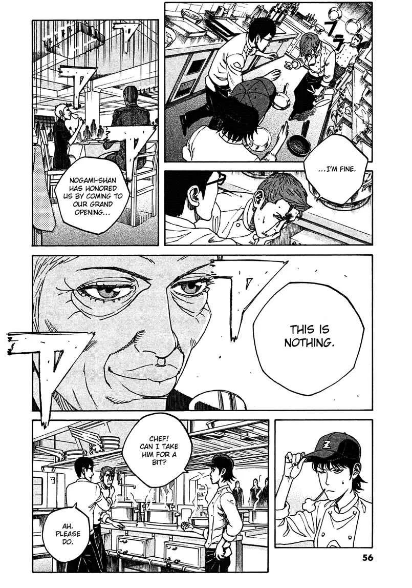 Bambino! Secondo Chapter 3: A Spring Dish - Page 3