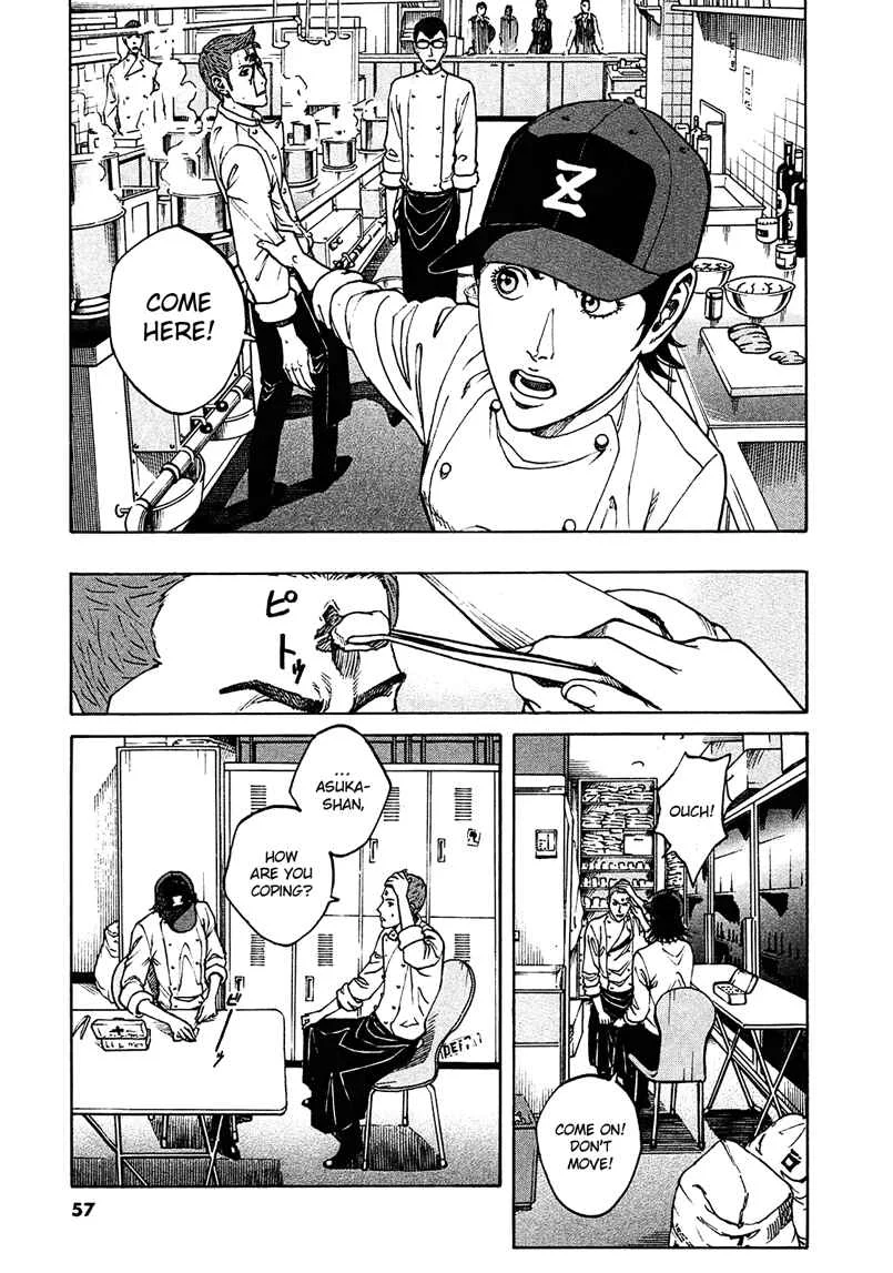 Bambino! Secondo Chapter 3: A Spring Dish - Page 4