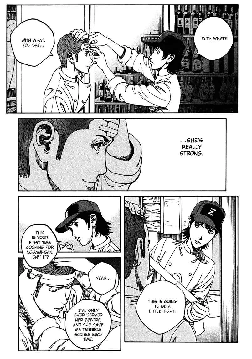 Bambino! Secondo Chapter 3: A Spring Dish - Page 5