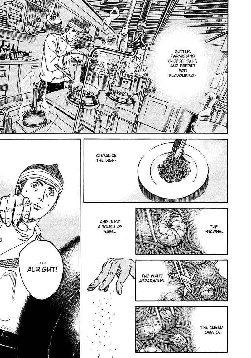 Bambino! Secondo Chapter 3: A Spring Dish - Page 13