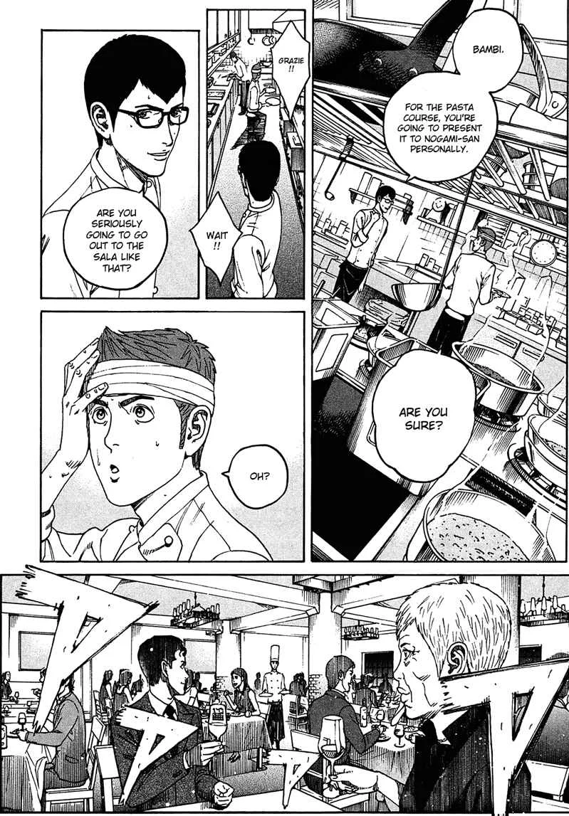 Bambino! Secondo Chapter 3: A Spring Dish - Page 14