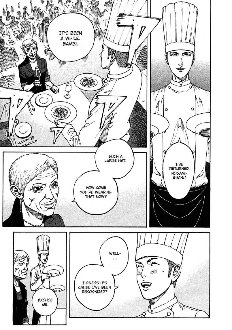Bambino! Secondo Chapter 3: A Spring Dish - Page 15