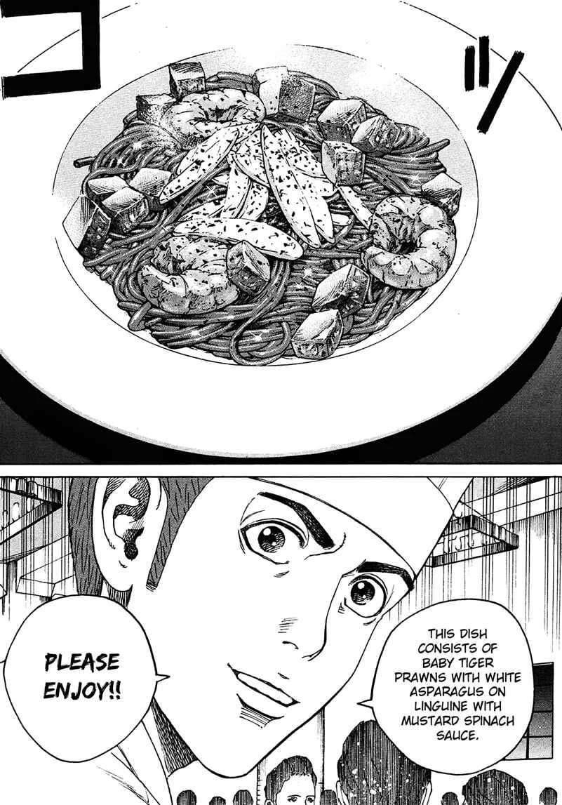 Bambino! Secondo Chapter 3: A Spring Dish - Page 16