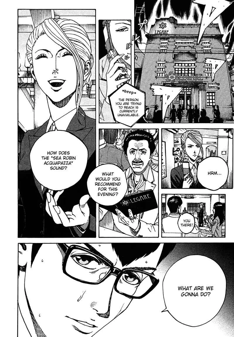 Bambino! Secondo Chapter 4: A Smiling Face - Page 2