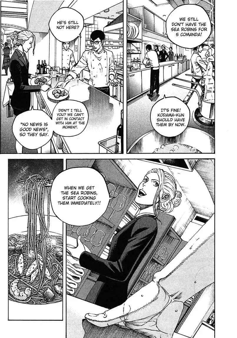 Bambino! Secondo Chapter 4: A Smiling Face - Page 3