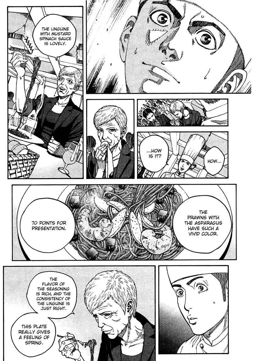 Bambino! Secondo Chapter 4: A Smiling Face - Page 4
