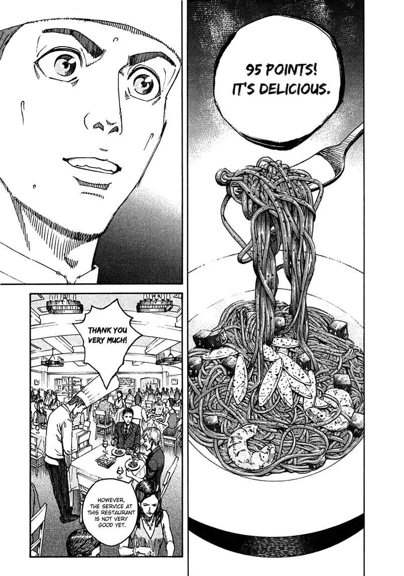 Bambino! Secondo Chapter 4: A Smiling Face - Page 5