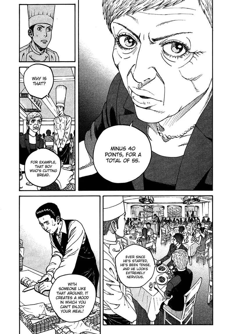 Bambino! Secondo Chapter 4: A Smiling Face - Page 6
