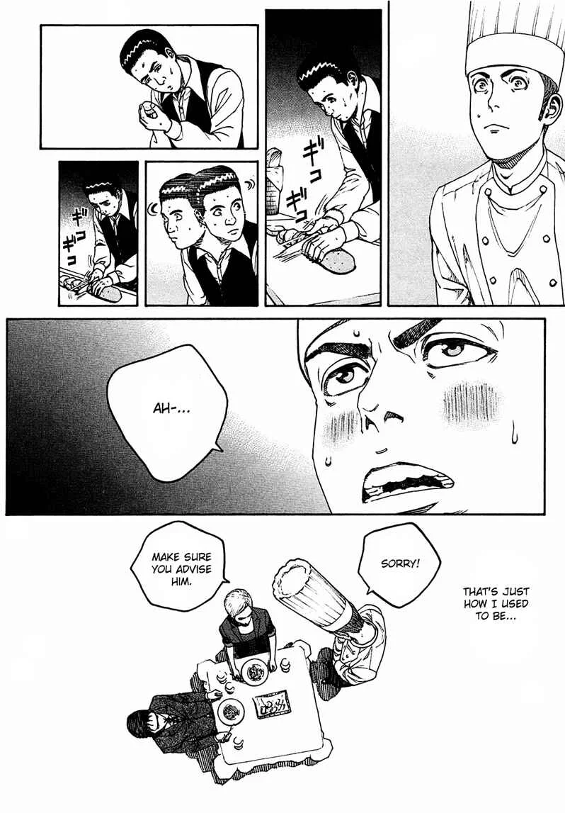 Bambino! Secondo Chapter 4: A Smiling Face - Page 7
