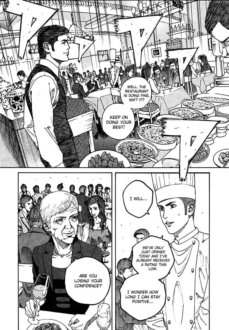 Bambino! Secondo Chapter 4: A Smiling Face - Page 8