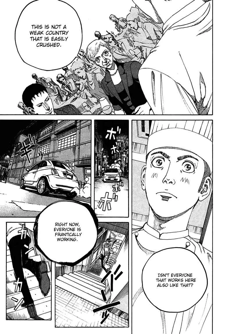 Bambino! Secondo Chapter 4: A Smiling Face - Page 10