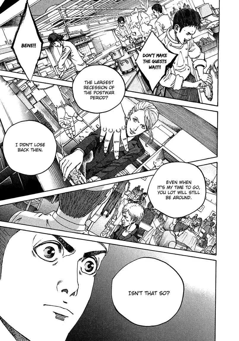 Bambino! Secondo Chapter 4: A Smiling Face - Page 12