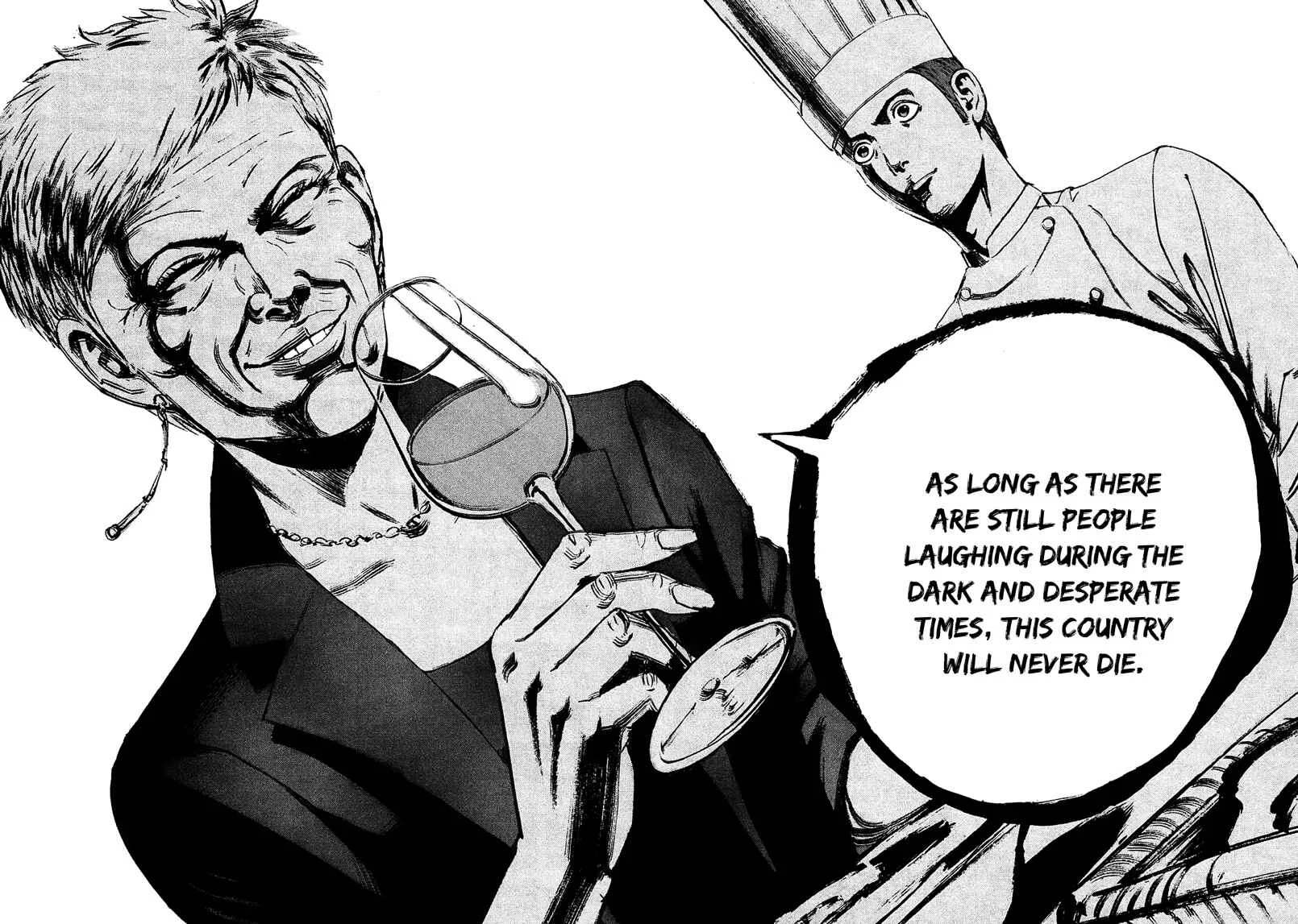Bambino! Secondo Chapter 4: A Smiling Face - Page 13