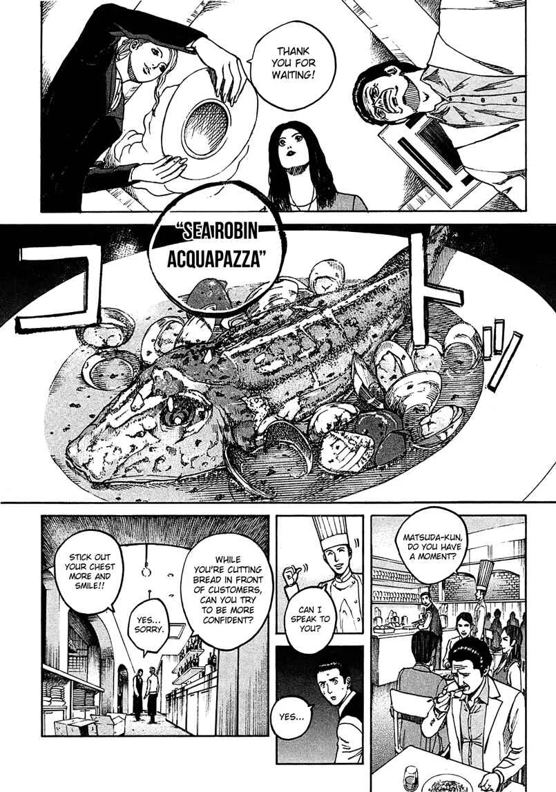 Bambino! Secondo Chapter 4: A Smiling Face - Page 14