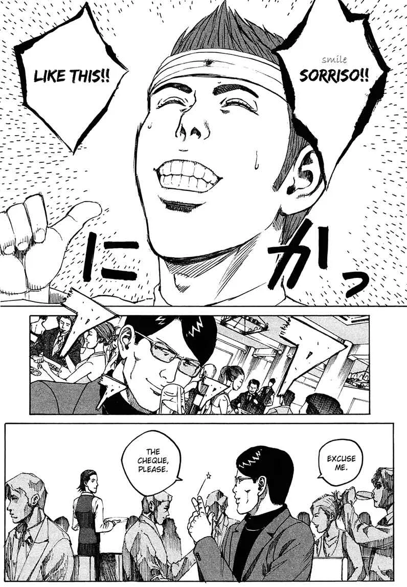Bambino! Secondo Chapter 4: A Smiling Face - Page 15