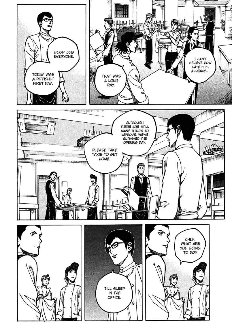 Bambino! Secondo Chapter 5: Farewell - Page 2