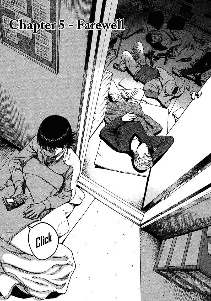 Bambino! Secondo Chapter 5: Farewell - Page 3