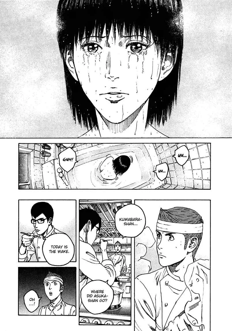 Bambino! Secondo Chapter 5: Farewell - Page 6