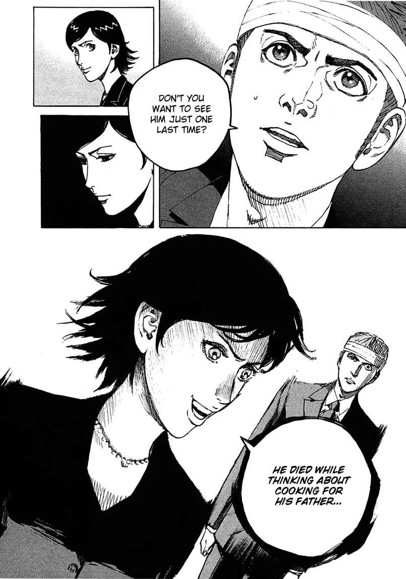 Bambino! Secondo Chapter 5: Farewell - Page 14