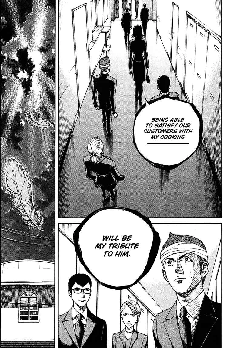 Bambino! Secondo Chapter 5: Farewell - Page 15